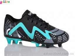 Футбольная обувь Yalike C10-1 (31-36)
