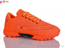 Футбольная обувь Yalike C26-5