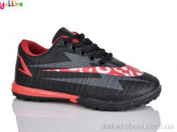 Футбольная обувь Yalike C16-1 (31-36)