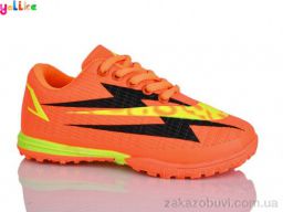 Футбольная обувь Yalike C16-2 (31-36)