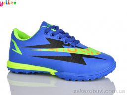 Футбольная обувь Yalike C16-3 (31-36)