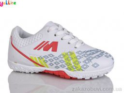 Футбольная обувь Yalike AC25-3 (31-36)