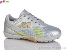 Футбольная обувь Yalike AC25-5 (31-36)