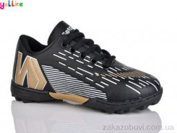 Футбольная обувь Yalike C27-1