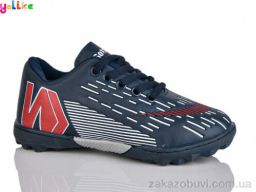 Футбольная обувь Yalike C27-2