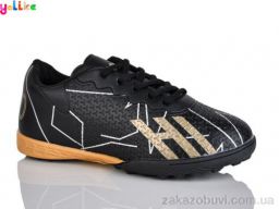 Футбольная обувь Yalike C01-1