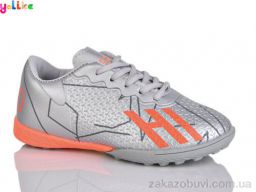 Футбольная обувь Yalike C01-2