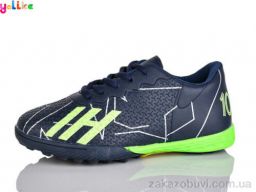 Футбольная обувь Yalike C01-3