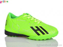 Футбольная обувь Yalike C01-5
