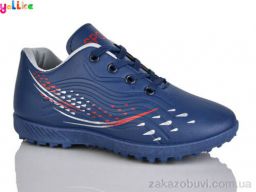 Футбольная обувь Yalike C13-2