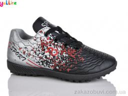 Футбольная обувь Yalike C18-1