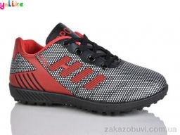 Футбольная обувь Yalike C12-1