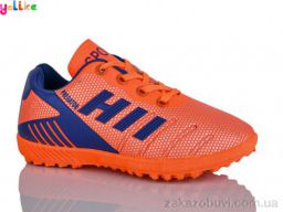 Футбольная обувь Yalike C12-2