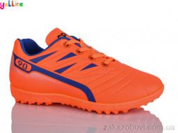 Футбольная обувь Yalike C07-3