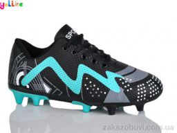 Футбольная обувь Yalike C10-1 (36-41)
