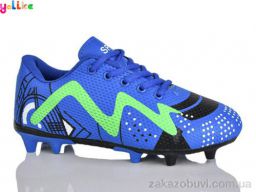 Футбольная обувь Yalike C10-2 (36-41)