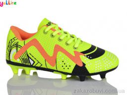 Футбольная обувь Yalike C10-3 (36-41)