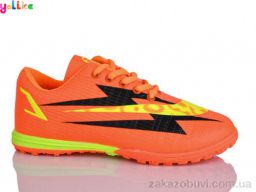 Футбольная обувь Yalike C16-2 (36-41)