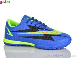 Футбольная обувь Yalike C16-3 (36-41)