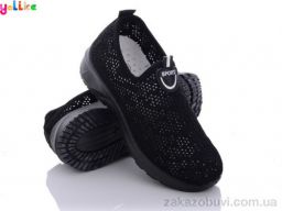 Кроссовки Yalike 1-76
