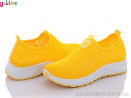 Кроссовки Yalike 1-84