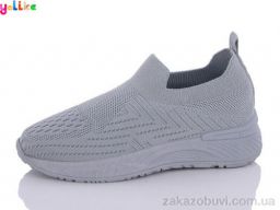 Кроссовки Yalike A313-2