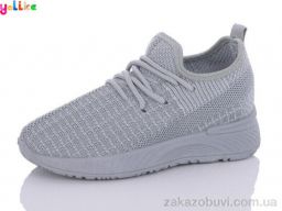 Кроссовки Yalike A303-2