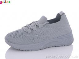Кроссовки Yalike A314-2