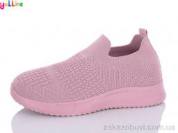Кроссовки Yalike Пена A609-3
