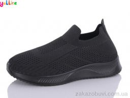 Кроссовки Yalike Пена A615-1