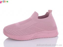 Кроссовки Yalike Пена A615-3