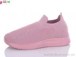 Кроссовки Yalike Пена A606-3