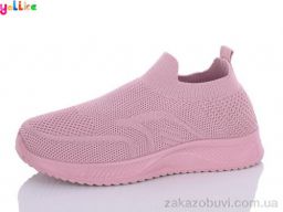 Кроссовки Yalike Пена A605-3