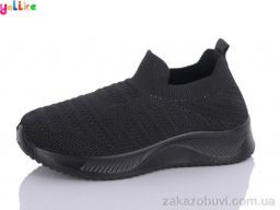 Кроссовки Yalike Пена A701-1