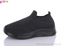 Кроссовки Yalike Пена A703-1