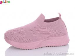 Кроссовки Yalike Пена A703-3
