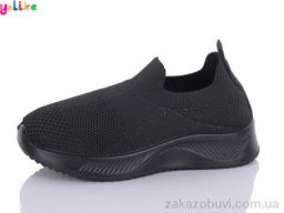 Кроссовки Yalike Пена A705-1
