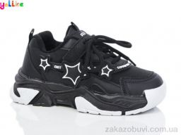 Кроссовки Yalike Зима 770-5