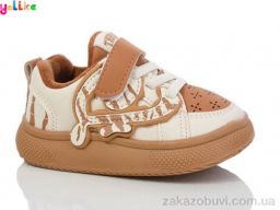 Кроссовки Yalike Зима 715-1