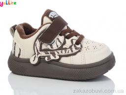 Кроссовки Yalike Зима 715-2