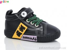 Кроссовки Yalike 652-1
