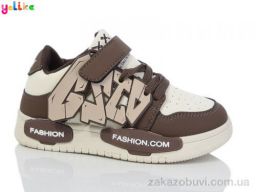 Кроссовки Yalike 721-2