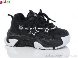 Кроссовки Yalike Зима 770-1