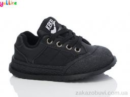 Кроссовки Yalike Зима 695-1