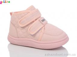 Кроссовки Yalike 745-6