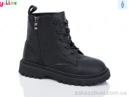 Ботинки Yalike 664-2