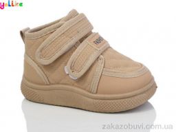 Кроссовки Yalike 711-2