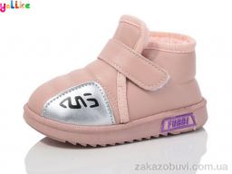Ботинки Yalike L701-2