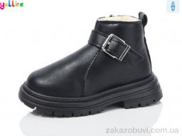 Ботинки Yalike 1009-1