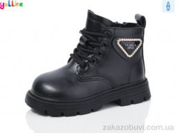 Ботинки Yalike 675-1